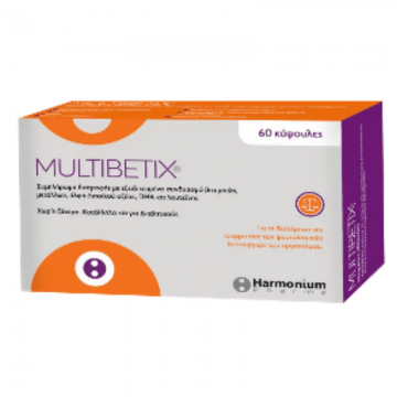 Multibetix integratore 60...