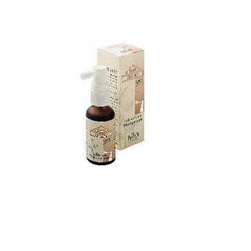 CORO ERISIMO SPRAY 20ML