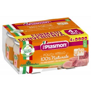 Plasmon omog pollo/vtl 4x80g