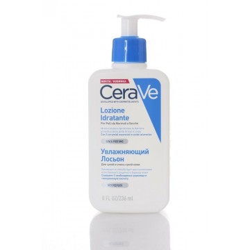 CERAVE LOZIONEIDRATANTE236ML