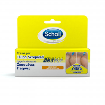 SCHOLL CREMA TALLONI SCREPOLATI ACTIVE REPAIR K+ 60 ML