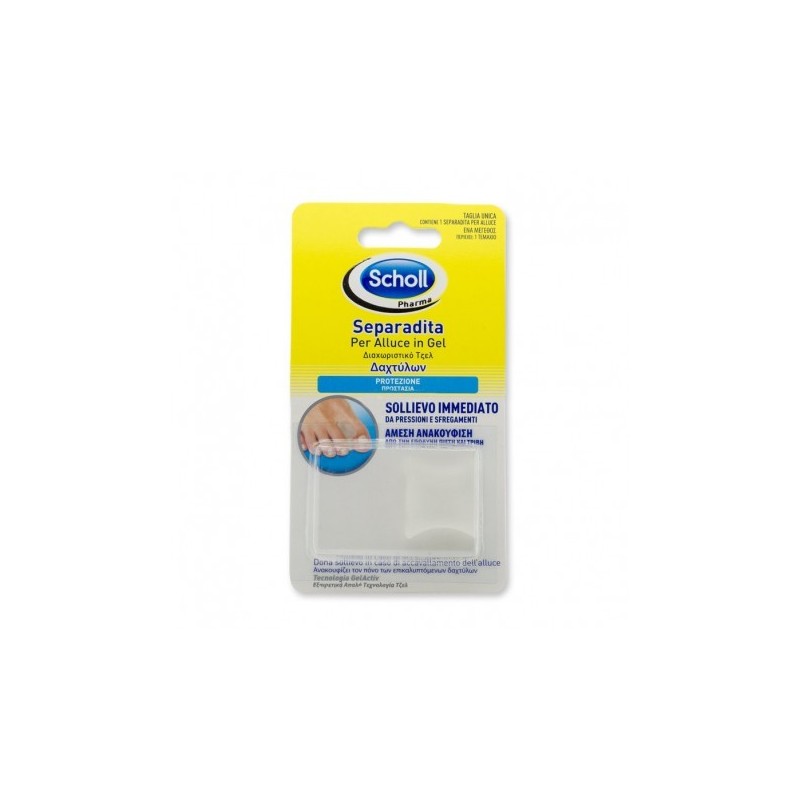 SCHOLL GEL ACTIV SEPARADITA PER ALLUCE IN GEL 1 PEZZO SCHOLL GEL ACTIV SEPARADITA PER ALLUCE IN GEL 1 PEZZO